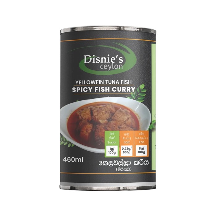 Yellow Fin Tuna (Spicy Curry) 460 ml